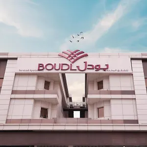 تحقق من التوفر